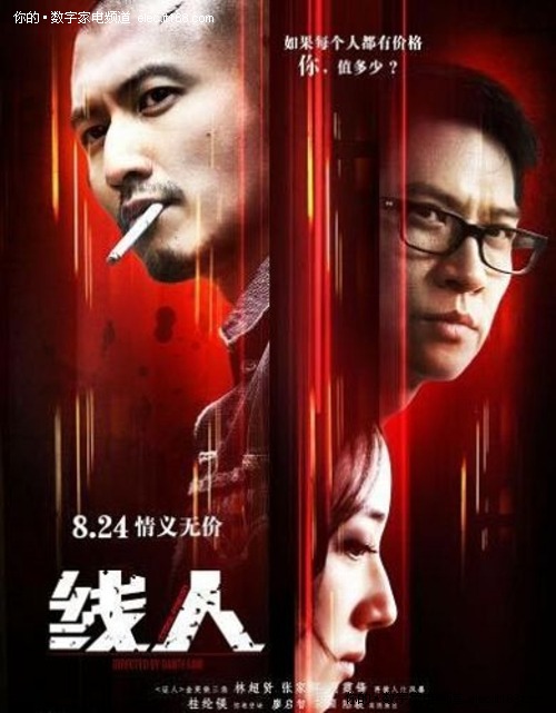 哪里能办菲瑞斯州立大学文凭毕业证